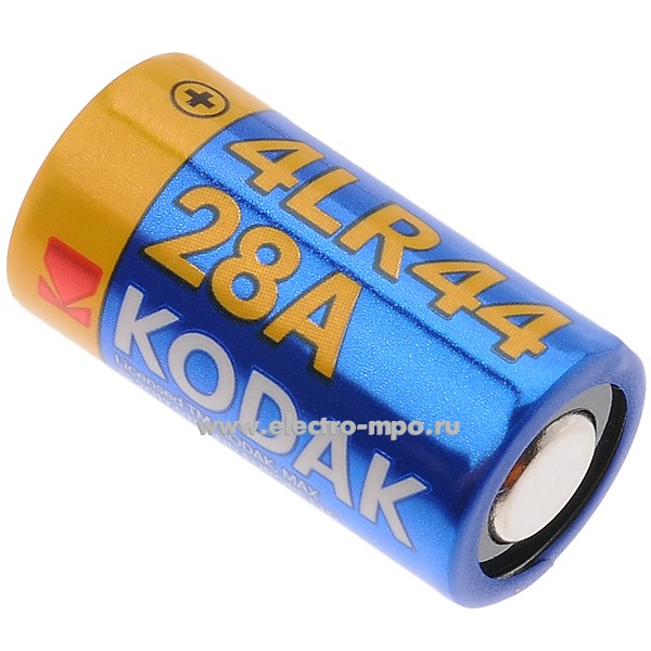 С5257. Элемент питания 28A-1BL (4LR44) MAX SUPER Alkaline 6В алкалиновый (Kodak)