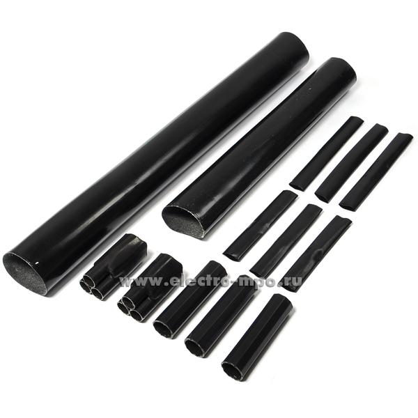 М0252. Муфта 10СТп(тк) 3х(150-240) соединит. термоусаж. 10кВ, бум-я изоляция, броня (Нева-Транс Комплект)