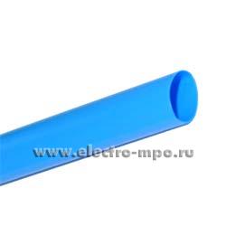 Т3036. Трубка NA201 6,4/3,2мм термоусаживаемая синяя L=1м (ECS Cable Protection Польша)