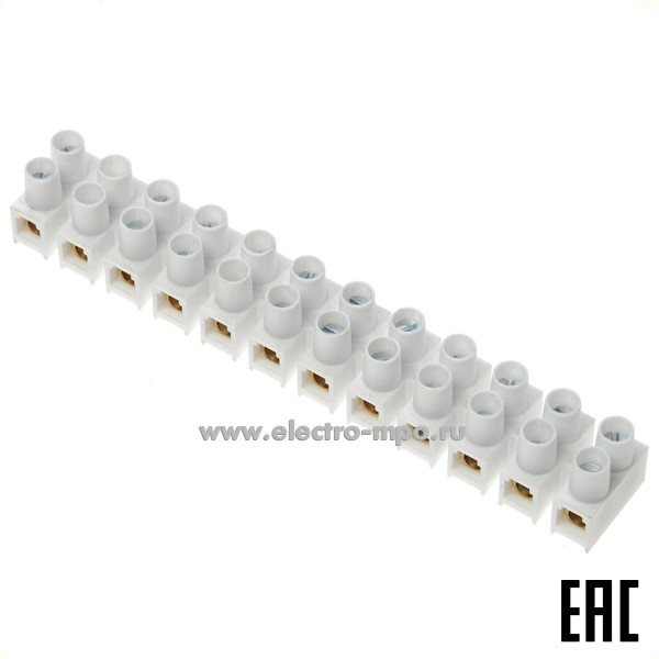К4594. Блок TYP512_HA клеммный полиамид 12 пар винтовых клемм 10 кв.мм белый (Kopos Kolin Чехия)
