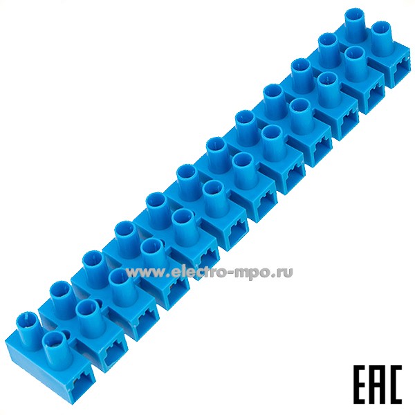 К45. Клеммная винтовая колодка 07-5035-4 KВ-35 10-35 ток 80A полипропилен синий (Rexant)