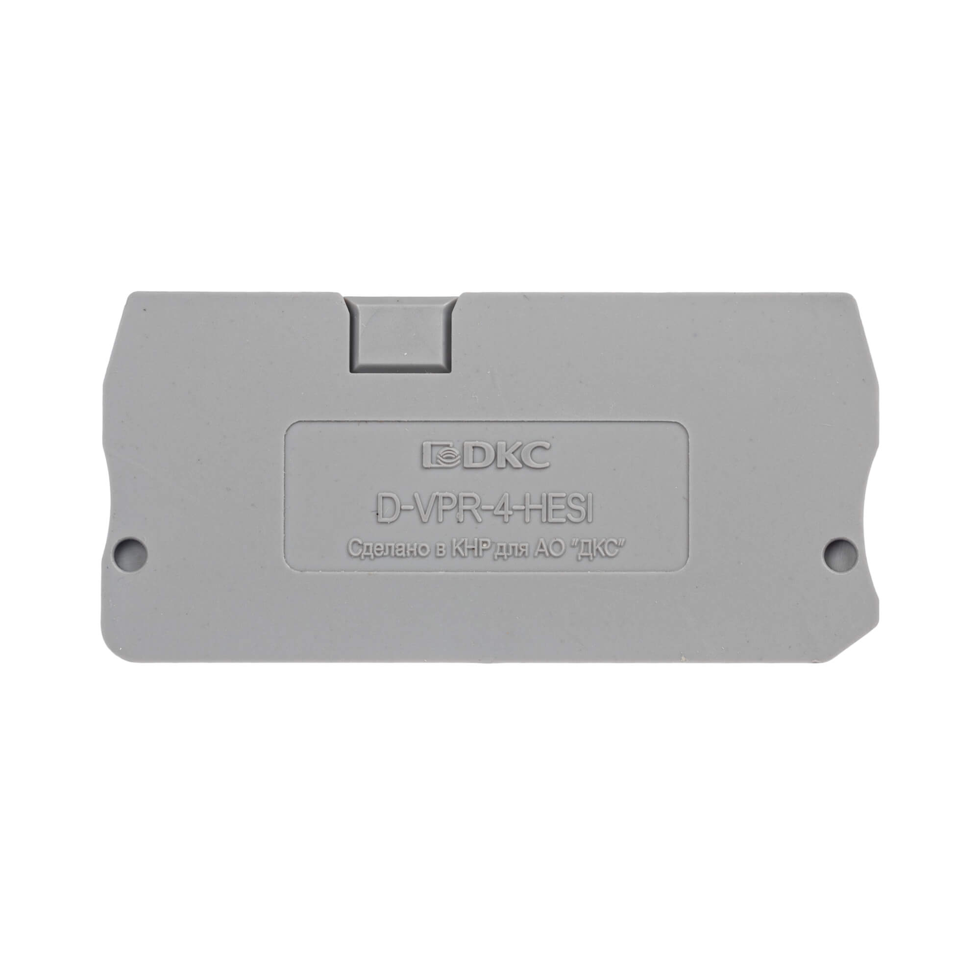 К23. Изолятор D-VPR-4-HESI торцевой для клемм  (ДКС)