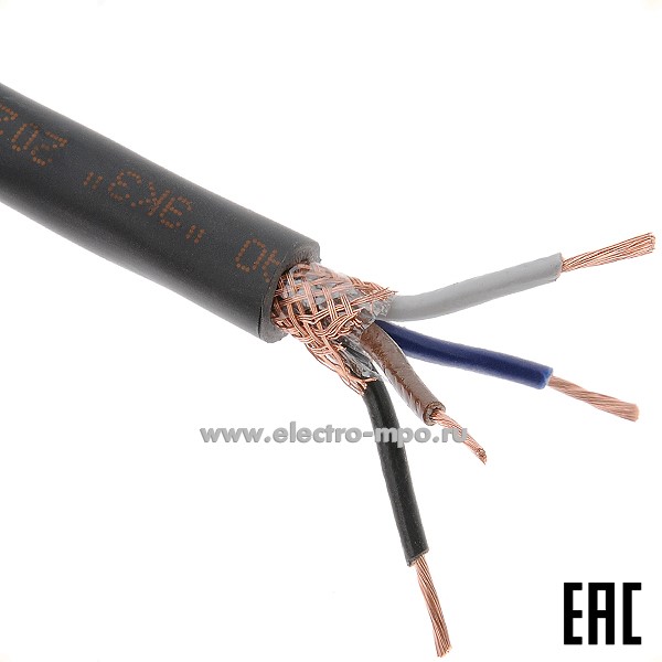 П5158. Кабель КГВЭВнг(А) 4х1,0 кв.мм экранированный ГОСТ (Электрокабель Кольчугино)