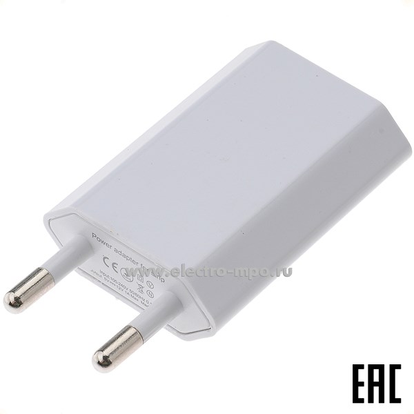Б4724. Адаптер питания сетевой 18-1194 вход 100-240В выход USB 5В 1000mA белый (Rехаnt Китай)