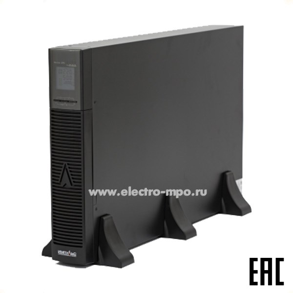 Н5820. ИБП FT30222 on-line Фристайл 3000 3000ВА/2700Вт 8 роз. IEC 320 13 + 1роз. IEC 320 С19 (Импульс)