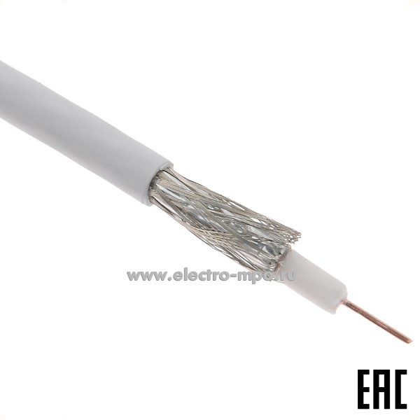П2073. Кабель CAVEL DG 80 коаксиальный для цифрового ТВ Кэкр.=95 дБ (Italiana Conduttori Италия)
