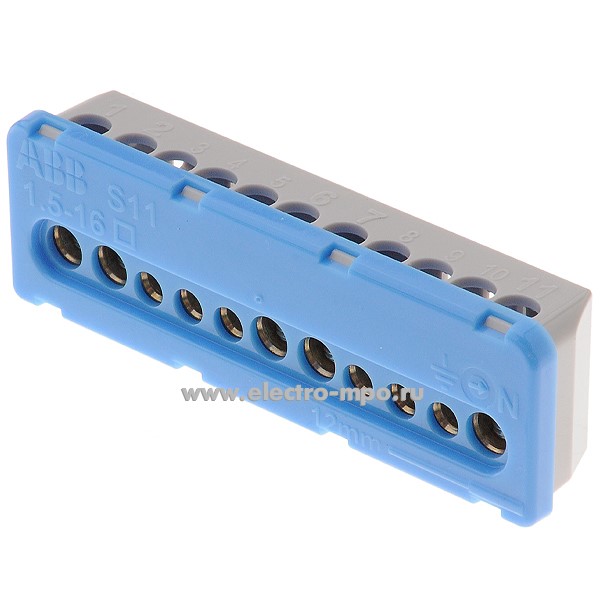 Э1714. Шина ноль NK/S11 винтовая N 5x16+6х6мм2 1SPE007715F0732 (АВВ)