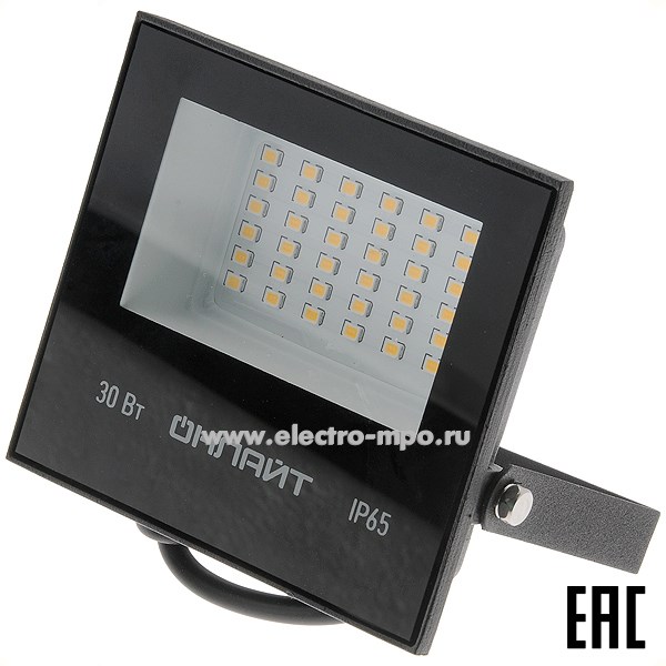 С0567. Прожектор 71657 OFL-30-4K-BL-IP65-LED 220В 30Вт 2400Лм 4000К светодиодный IP65 (ОНЛАЙТ)
