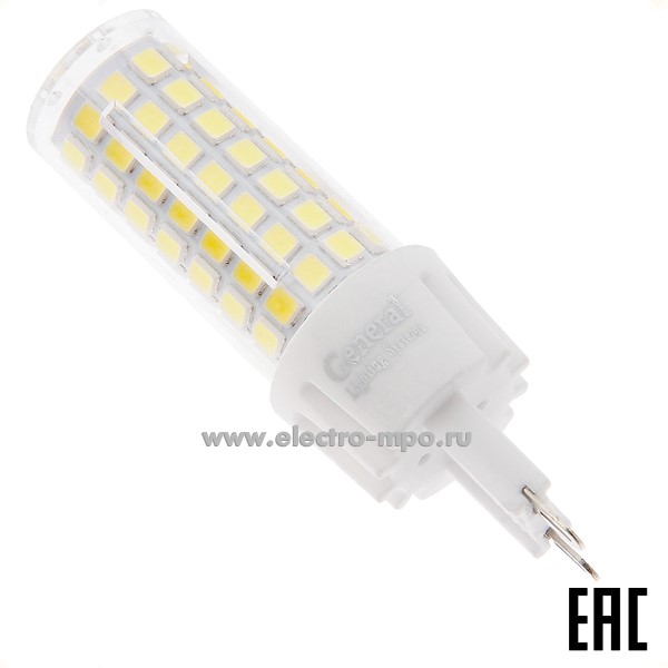 Л0863. Лампа 7Вт 661448 GLDEN-G9-10-P-220-6500К 900Лм 220В светод."капсула" пластик дневной свет (General)