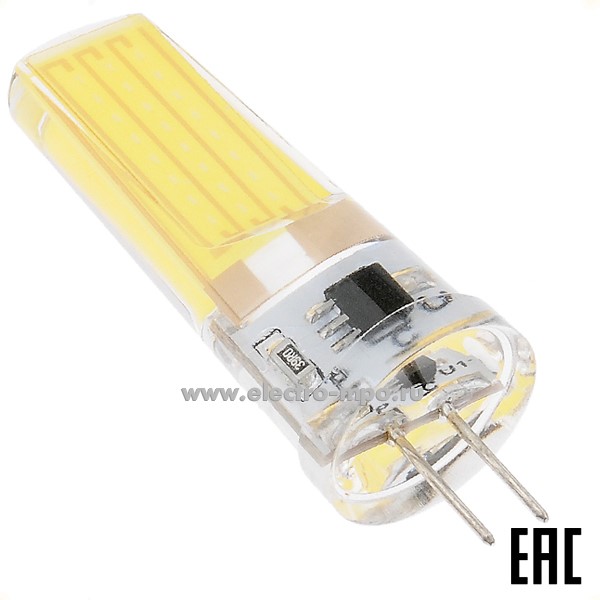 Л0814. Лампа 3,5Вт 661445 GLDEN-G4-7-C-220-6500К 450Лм COB 220В светод. "капсула" силикон дневной свет (Ge