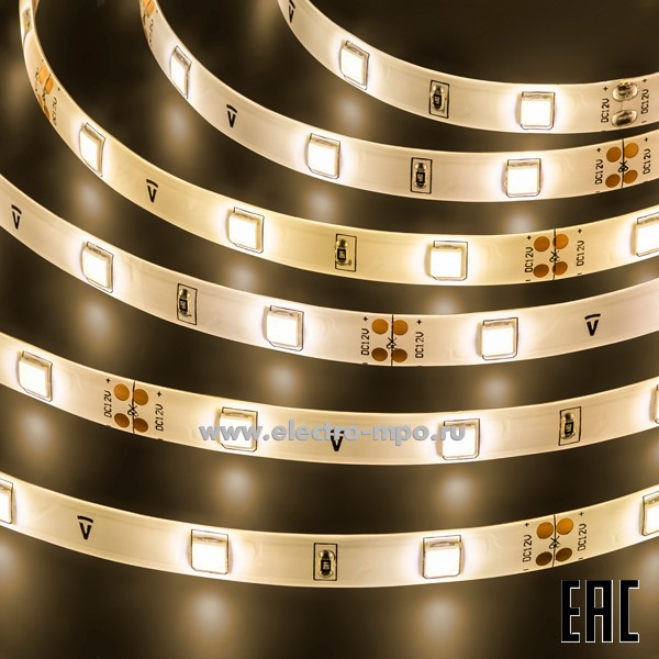 С2123. Лента светодиодная 80310 NLS-5050WW30-PRO 5м 12В пост.тока 36Вт 150Led т/б свет IP65 (Navigator)