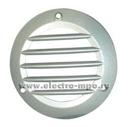 25157.С5157 Накладка M.ANE.0002.09 с решеткой для светильников Omega серая (Augenti Италия)