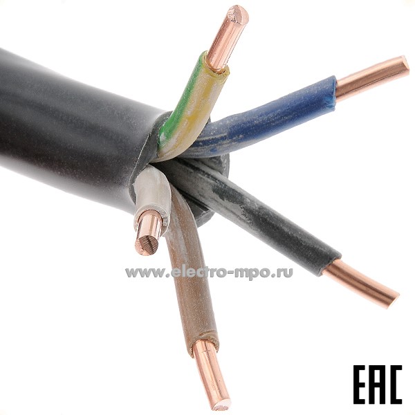 П13. Кабель силовой ВВГнг(А)-LS 5х10ок 0,66кВ (N, PE) МКЗ