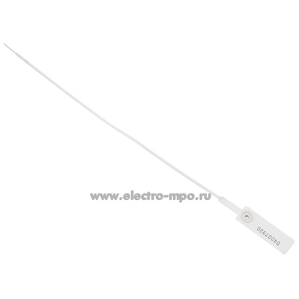 73671.И3671 Пломба "Экстрасил" пластиковая универсальная индикаторная белая (С-Петербург)