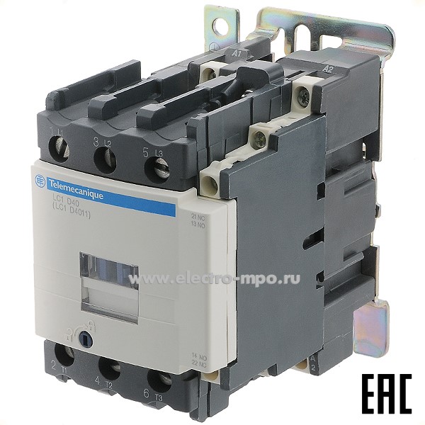48069.А8069. Контактор LC1D40M7 220В 40А 1з+1р (Schneider Electric)