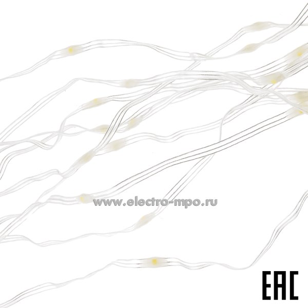 С5030. Гирлянда светодиодная Б0060418 Занавес/Водопад ENIN-300WL 220В 3х2.8м 300LED теплый белый IP20 (ЭРА