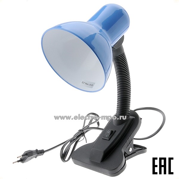 С6082. Светильник 800123 GTL-023-60-220 60Вт Е27 на прищепке гибкий синий (General)