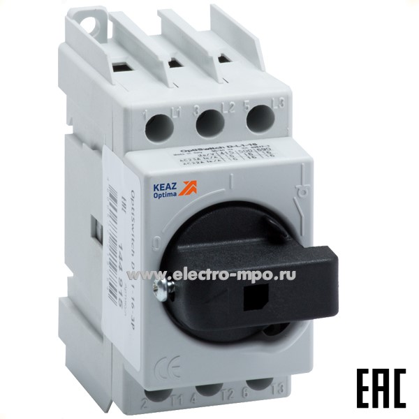 Б44. Выключатель-разъединитель OptiSwitch DI-16-3 16А 3 полюса 332064 (КЭАЗ)