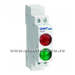 А5261. Модульный индикатор 594138 ND9-2/gr зеленый+красный AC/DC230В LED (CHINT)