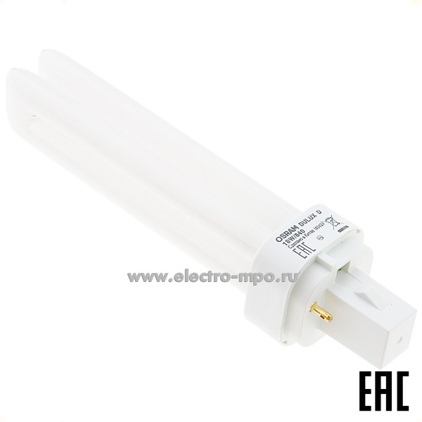 Л3425. Лампа 18Вт 22958 DULUX D 18W/840 G24d-2 1200Лм 4000К компакт. люм. энергосберегающая (OSRAM)