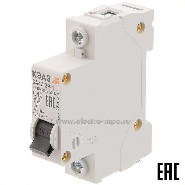 А1107. Автоматический выключатель ВА47-29-1C40 40А/1п/ 4,5кА на Din-рейку 141585/318203 (КЭАЗ)