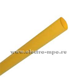 63011.Т3011 Трубка NA201 2,4/1,2мм термоусаживаемая жёлтая L=1м (ECS Cable Protection Польша)