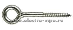 60579. Г0579 Шуруп с кольцом 10х160мм 80929 с покрытием (Fischer Германия)