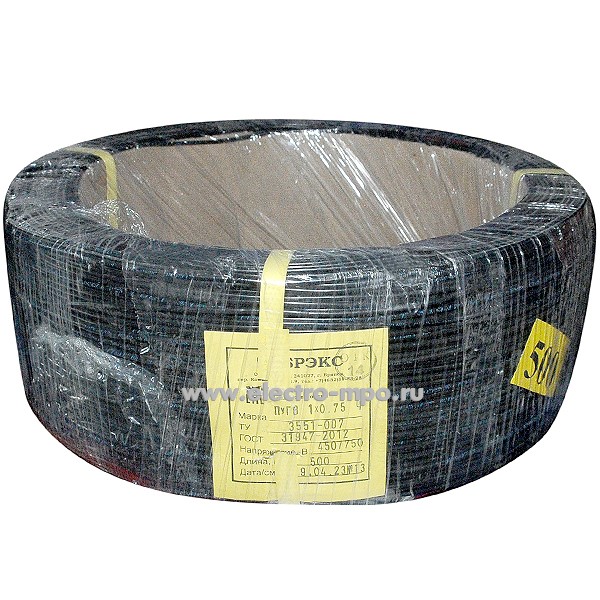 Провод ПуГВ 1х0,75 кв.мм черный ГОСТ (Брэкс Брянск)