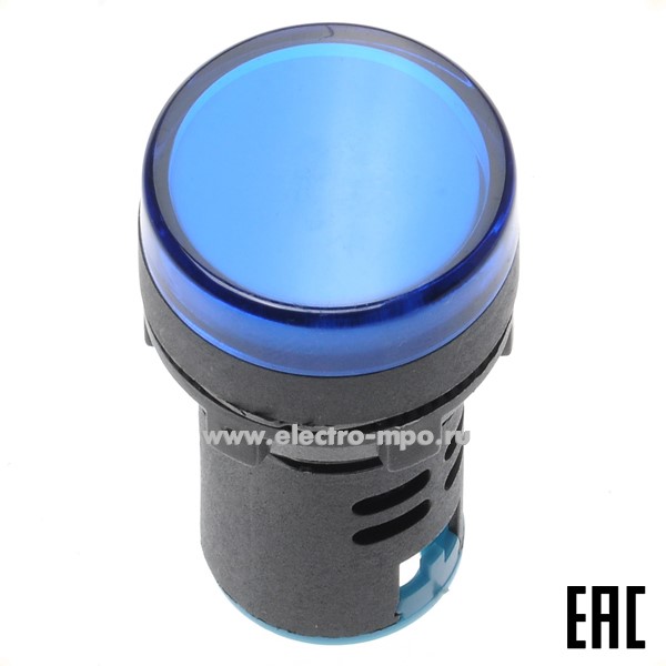 А5104. Светосигнальная арматура PB0-LS22-24B синий  24В AC/DC со светодиодом IP65 (Plastim)