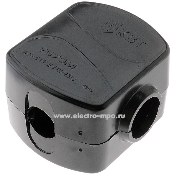 К1928. Сжим 61645 У870М ответвительный магистраль 95-150кв.мм отвод 16-50кв.мм (КВТ Калуга)