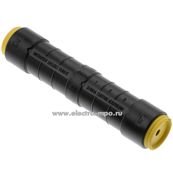 П2764. Гильза соединительная MJPT 50 (50 мм2) фазовая 21700751 ГОСТ ВК (ВК Нилед Подольск)