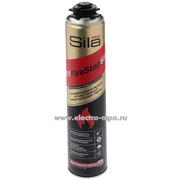 М7232. Пена PRO B1 FIRESTOP 65 монтажная огнестойкая 850мл для пистолета (Sila)