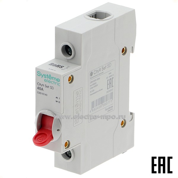 А4875. Выключатель-разъединитель City9  C9S16140 1 полюс 40А 230В на DIN-рейку (Systeme Electric)