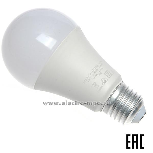 Л0223. Лампа 13Вт 57043 LEDSCLA150 230V FR E27 1521Лм 4000K светодиодная "груша" х/б свет (OSRAM)