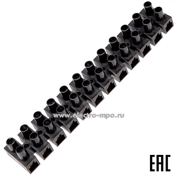 К45. Клеммная винтовая колодка 07-5035-2 KВ-35 10-35 ток 80A полипропилен черный (Rexant)