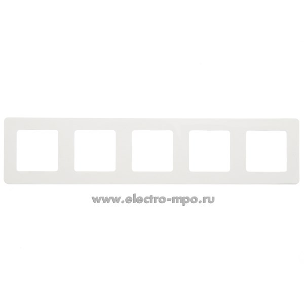 Ю5738. Рамка-5 Inspiria 673970 белая (Legrand/Daccord)