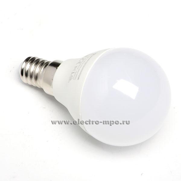 20402.Л0402 Лампа 7Вт G45-7W-A-Е14 220B 520Лм 4000К светодиодная "шарик" х/б свет (Электромонтаж)