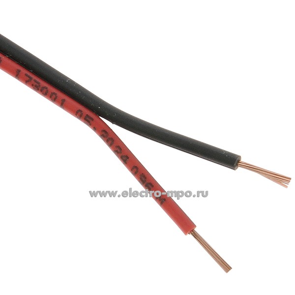 П7532. Аудиошнур 01-6103-6 2х0,5 кв.мм красно-черный ССА (PROconnect)