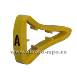 53613.М3613 Кольцо 136-130A закрытое символ "A" диаметр провода 6-10,5мм (Ergom)
