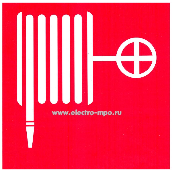 В2778. Знак F02 "Пожарный кран" 200х200мм ПВХ плёнка (Тулупов)