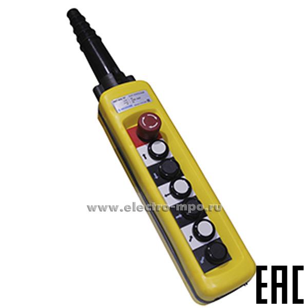 А5028. Пост тельферный ПКТ-60Б 6 направлений с аварйной кнопкой 5А IP65 (Электротехник Москва)