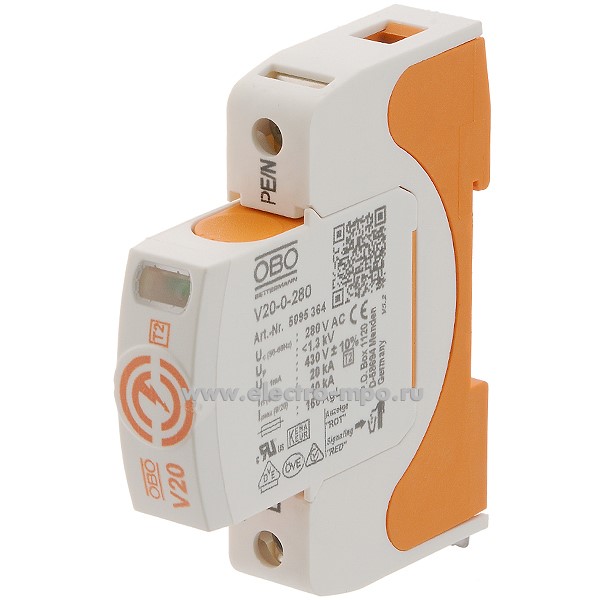 А8618. Ограничитель перенапряжения 5095161 V20-1-280 (класс II) 40kA 280В (OBO Bettermann)