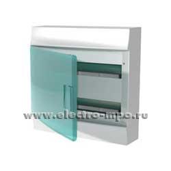 Е2053. Бокс 1SPE007717F0921 Mistral41 навесной 36 модулей (2 ряда) зеленая дверь IP41 с клеммником (АВВ)