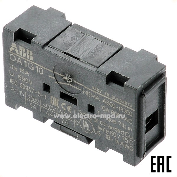 А6780. Контакт правый OA1G10 дополнительный 1з к рубильникам ОТ16...125F (АВВ)