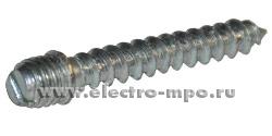 66543. Г6543 Винт-шуруп 41080 JRL 8х40 для трубных хомутов (Sormat)