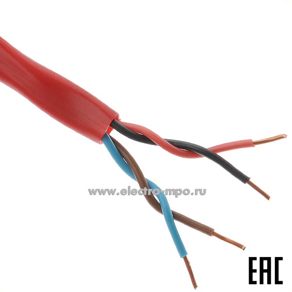 16356.П6356. Кабель КМВВ-П  2х2х0,75 кв.мм ГОСТ (5,3х8,9) мм, Р=0,062 кг/м (Кабельные технологии Подольск)