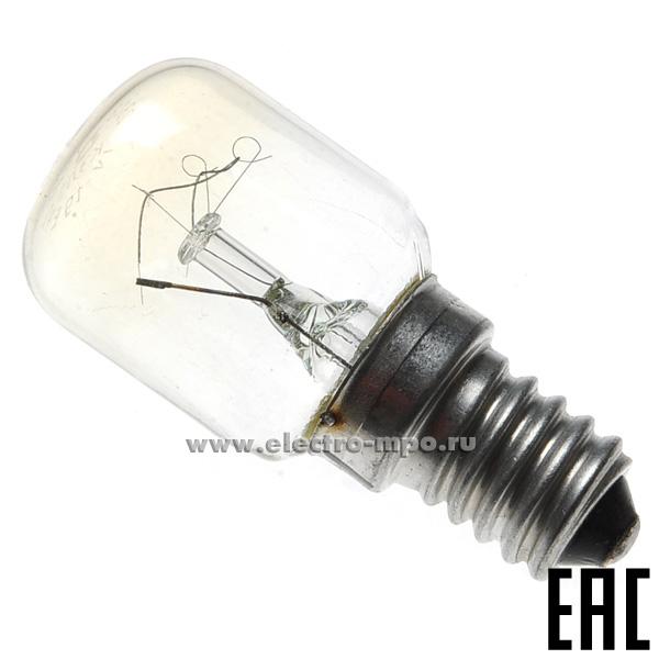 21917. Л1917 Лампа 15Вт 15P1/CL/Е14 OVEN накаливания прозрачная термостойкая (General Electric)
