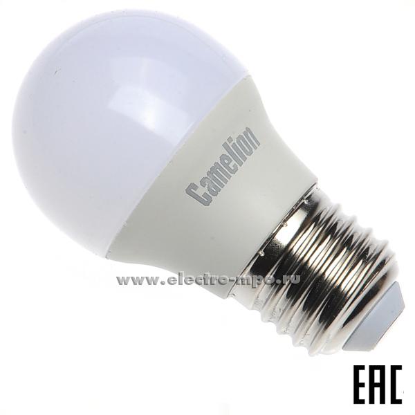 Л1662. Лампа 5Вт LED5-G45/845/E27 220B 4500K светодиодная &quot;шарик&quot; холод. белый свет (Camelion)