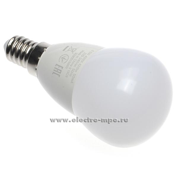 Л0444. Лампа 6.5Вт 01800 ESS LEDLustre P45 6.5W E14 840 230V 620Лм светодиодная "шарик" х/б свет (Philips)