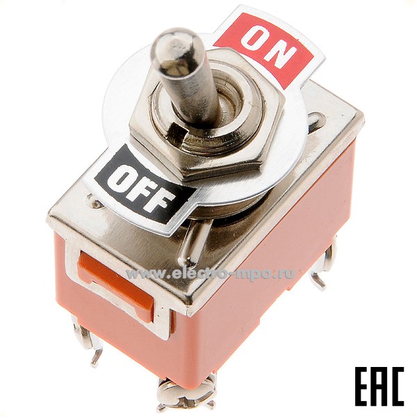 А6551. Тумблер 36-4130 (KN-201) 15А 250В on-off  2з под винт (Rexant)